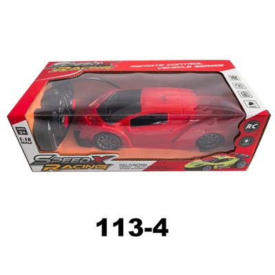 Remote control cars / tanks - OBL10356532