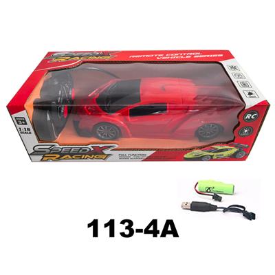 Remote control cars / tanks - OBL10356533