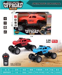 Remote control cars / tanks - OBL10356535
