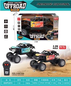Remote control cars / tanks - OBL10356536