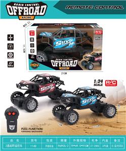 Remote control cars / tanks - OBL10356537