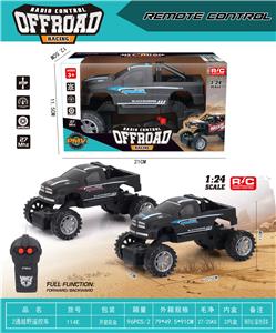 Remote control cars / tanks - OBL10356538