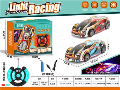 Remote control cars / tanks - OBL10356555