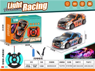 Remote control cars / tanks - OBL10356560