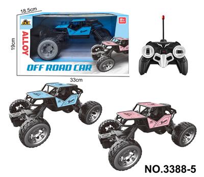 Remote control cars / tanks - OBL10356633
