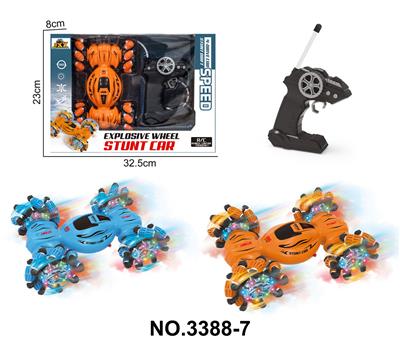 Remote control cars / tanks - OBL10356635