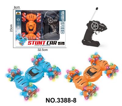 Remote control cars / tanks - OBL10356636