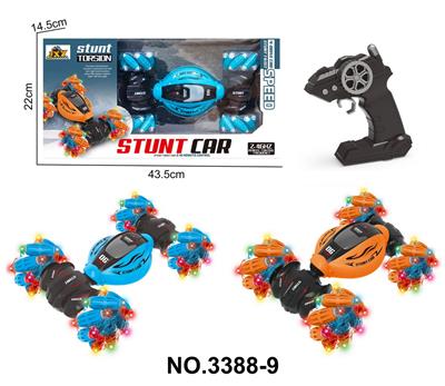 Remote control cars / tanks - OBL10356637