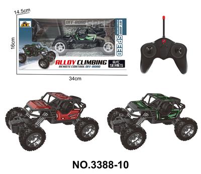 Remote control cars / tanks - OBL10356638