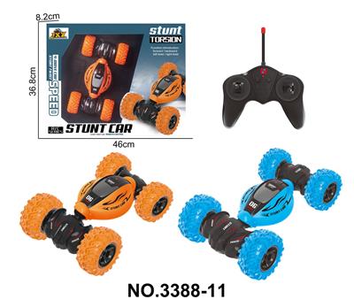 Remote control cars / tanks - OBL10356639
