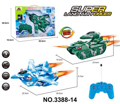 Remote control cars / tanks - OBL10356642