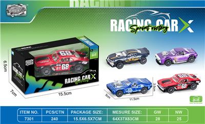 回力合金赛车 - OBL10356688