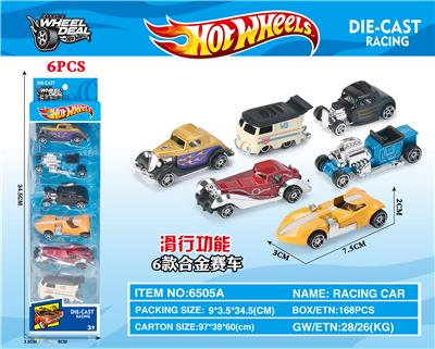 滑行合金复古车  （风火轮） - OBL10356691