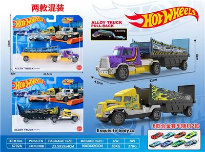 合金回力拖车/缓冲坡（风火轮） - OBL10356697