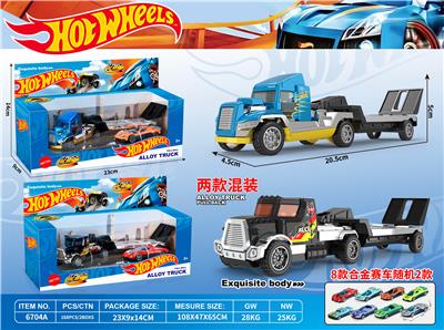 合金回力拖车/拖板车（风火轮） - OBL10356699