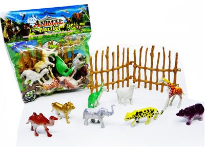 Animaltoys - OBL10356762