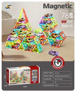 磁力片停车场76PCS
(8只金属回力车) - OBL10356778