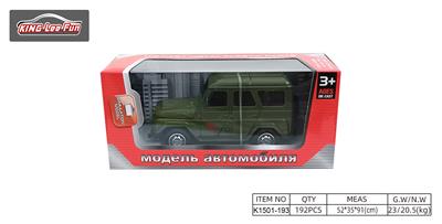 1:43，1只俄罗斯吉普军事回力合金车（军绿） - OBL10356810