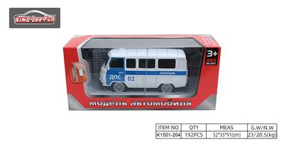 1:43，1只俄罗斯巴士回力合金车（02蓝白Anc） - OBL10356817