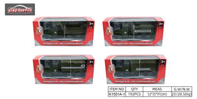 1:43开窗展示盒俄文1只军事工程回力军事合金车军绿色 - OBL10356827