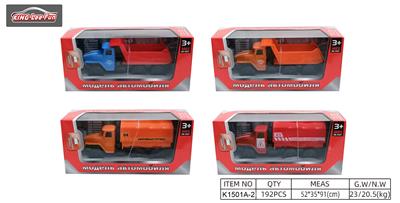 1:43开窗展示盒俄文1只军事工程回力军事合金车红橙色 - OBL10356837