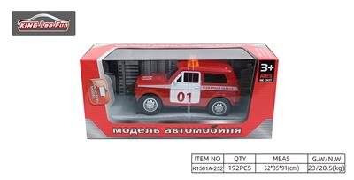 1:43  回力合金车 - OBL10356846