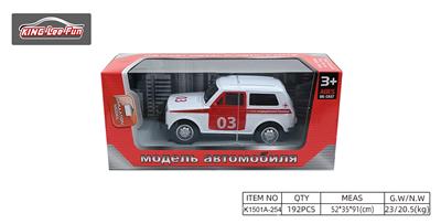 1:43  回力合金车 - OBL10356848