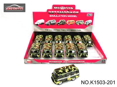 1:43，俄罗斯巴士回力合金车（迷彩绿） - OBL10356857