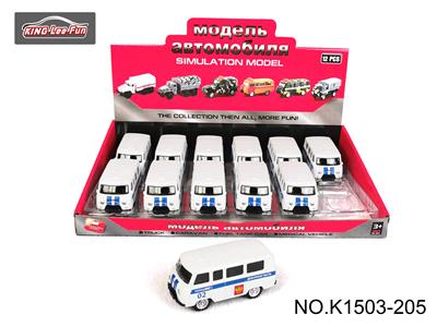 1:43，俄罗斯巴士回力合金车（02蓝白） - OBL10356862