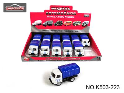 1:43，12只俄罗斯巴士回力合金车（白色02篷车） - OBL10356870