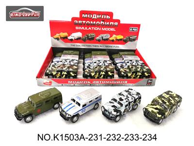 1:43 军事回力合金车 - OBL10356889