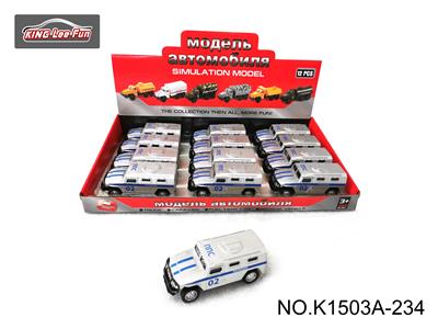 1:43 军事回力合金车 - OBL10356892