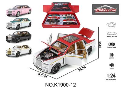 1:24劳斯莱斯幻影6只展示盒6开门声光音乐回力合金车 - OBL10356902