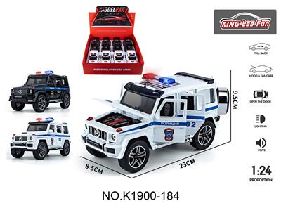 1:24大G 6开门声光回力合金车（俄文警车版） - OBL10356913