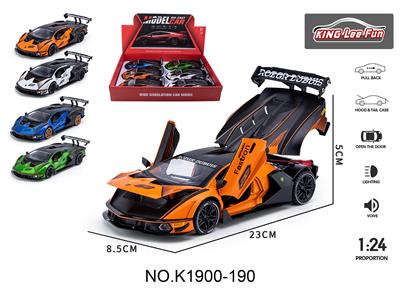 1:24兰博基尼SCV124开门声光音乐回力合金车 - OBL10356914