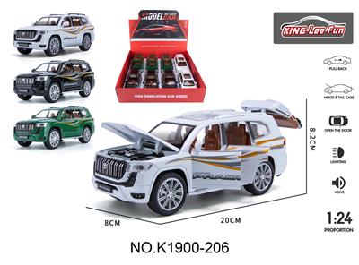 1:24酷路泽街车版8只6开门声光音乐回力合金车 - OBL10356920