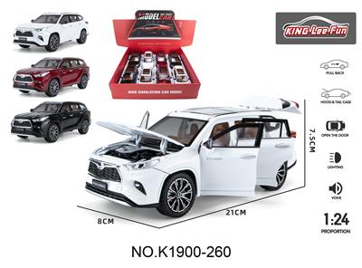 1:24 6开门汉兰达合金街车版 - OBL10356930