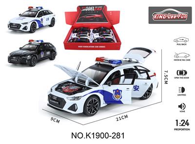 1：24 6开门奥迪RS6合金车模（中文警车） - OBL10356933