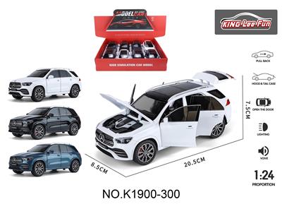 新品 1比24奔驰GLE声光六开门回力合金车 8只展示盒 - OBL10356937
