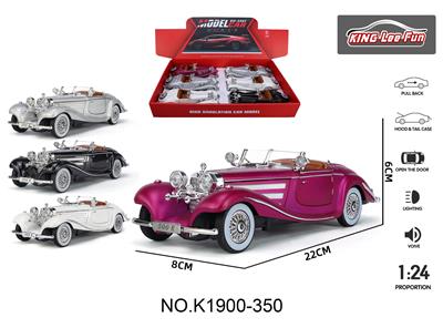 1：24奔驰500K老爷车（6只） - OBL10356941