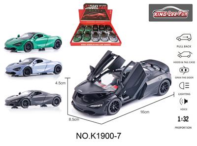 1:32迈凯伦带灯光音乐四开门回力合金车 - OBL10356949