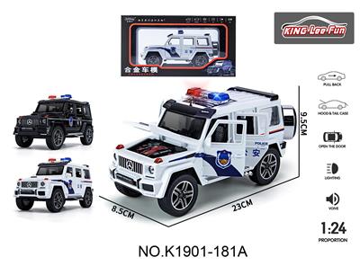 1:24大G 6开门声光回力合金车（中文警车版） - OBL10356973
