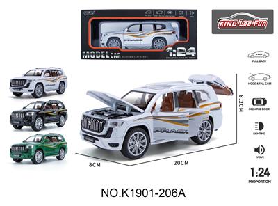 1:24酷路泽街车版6开门声光音乐回力合金车 - OBL10356990