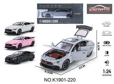 1:24巴博斯900街车版 - OBL10356996