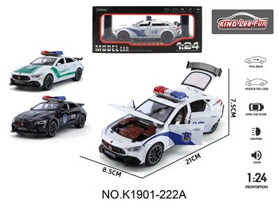 1:24巴博斯900中文警车、中东警车版 - OBL10356999