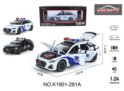 1：24 6开门奥迪RS6合金车模（中文警车） - OBL10357019