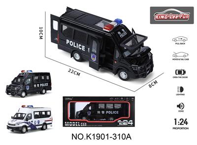 1:24依维柯中文警车版（公安车、防爆车） - OBL10357026