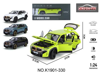   1比24宝马xm声光六开门回力合金车 泡沫电商盒 - OBL10357027