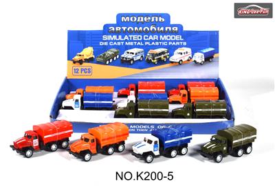 俄文回力合金车橙、绿、蓝大红四款篷车混装 - OBL10357049