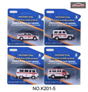 1:64俄文回力合金车白色03四款混装 - OBL10357054